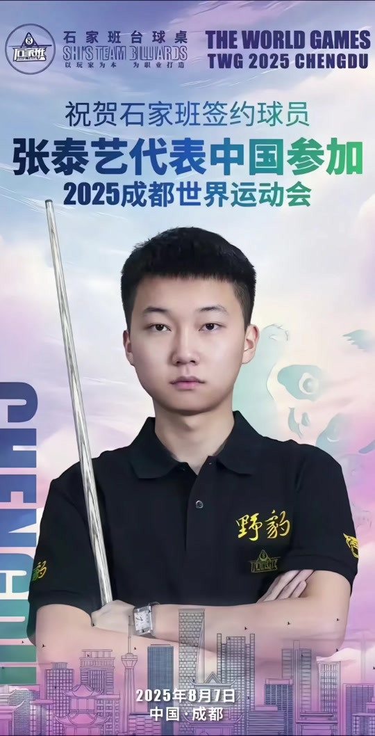 头观察能力 头观察能力