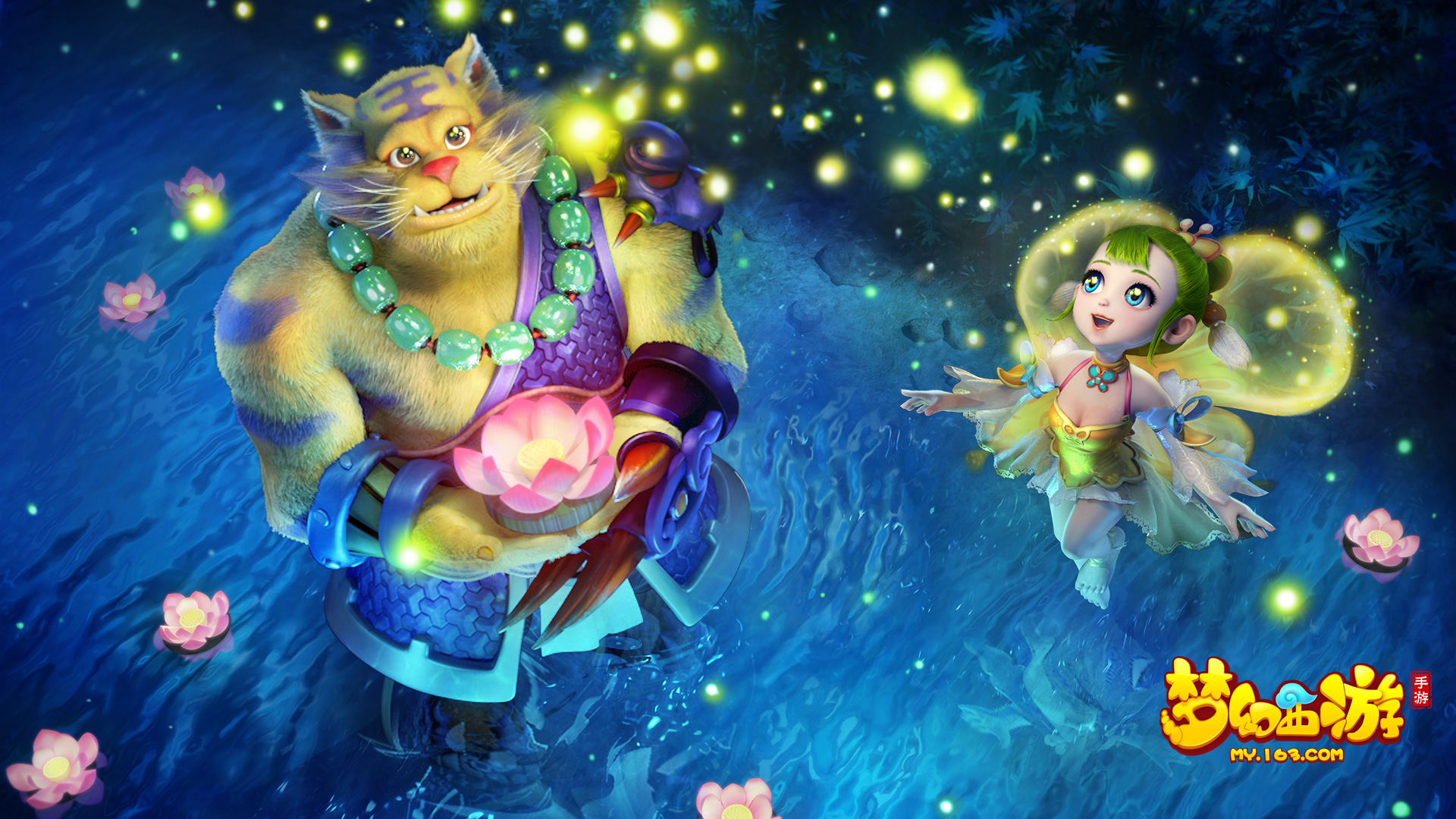 但凭借着稳 但凭借着稳