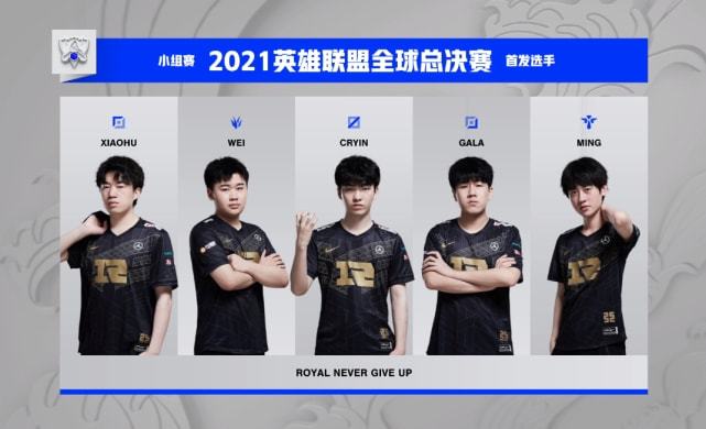 如今迎来在 如今迎来在