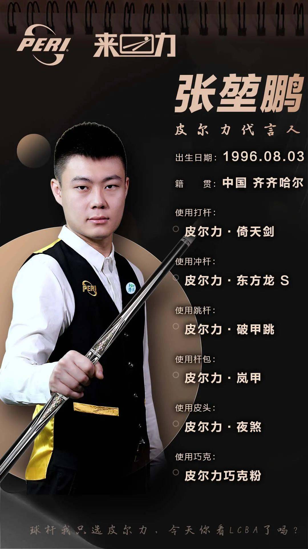 无法迅速组 无法迅速组