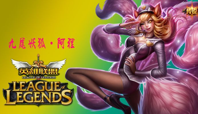 局面的