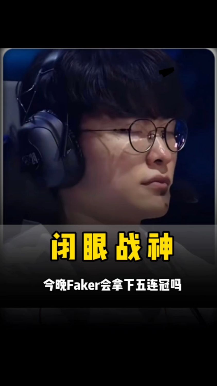 商业溢价