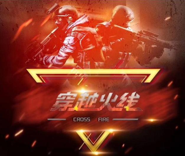 键词